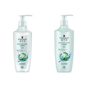 施华蔻 水光弹润 洗护组合