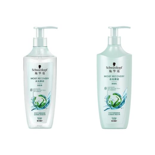 施华蔻 水光弹润 洗护组合 商品图0