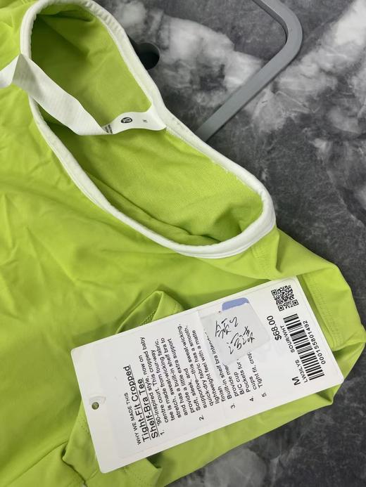瑕疵Lululemon Tight-Fit 女夏季B/C中度支撑轻盈紧身短款运动短袖T恤 商品图2