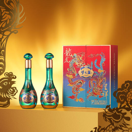 【组合装】52度梦之蓝龙凤呈祥礼盒装550mLx2瓶+52度梦之蓝祥龙献瑞550mLx1瓶 商品图2
