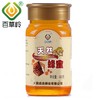 【俊发城百合苑小店自提 不发快递】百草岭天然蜜500g   醇正自然  拒绝添加   特优品质 商品缩略图0