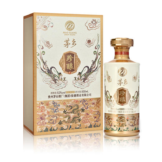 【自营】贵州茅台茅乡酒 茅乡珍酿贵州茅台集团酱香型白酒53度500ml送礼盒宴请 53度 500mL 6瓶 象牙白 商品图9