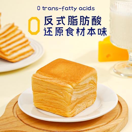 【2.7-2.23停止发货】好事胜杯 HAWSHI SHINEBAY 黄油千层吐司 商品图4