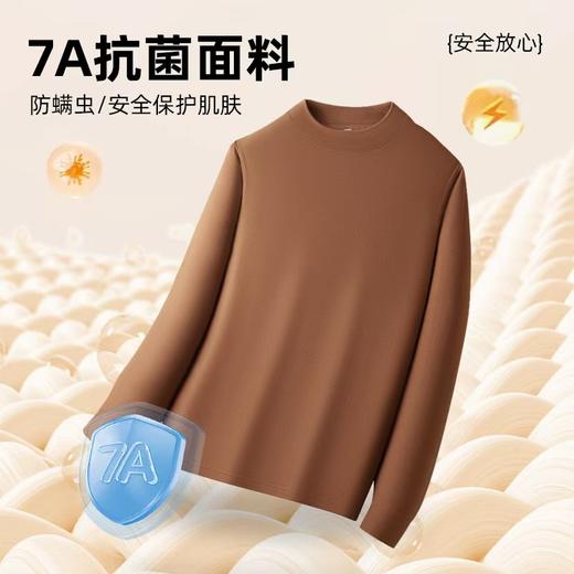 热卖中！！猫人同款男士秋冬德绒羊毛发热锁温7A抗菌长袖卫衣  抗静电  防风 远红外升温保暖打底衫 商品图4