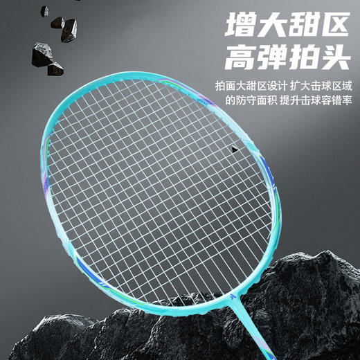 川崎Kawasaki 羽毛球拍 单拍X160-Pro 商品图7