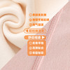 【新疆精梳棉❗️拼接撞色保暖套装】会呼吸的软糯肌肤衣，一穿即执蓄热暖感纤维，柔软O负担，耐磨耐造，中大童加绒加厚秋衣秋裤套装男女童睡衣QQ 商品缩略图2