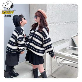 {史努比}儿童新款毛衣外套开杉条纹亲子装校服神奇内搭可外穿90-170