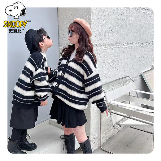 {史努比}儿童新款毛衣外套开杉条纹亲子装校服神奇内搭可外穿90-170 商品图0