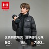 【12月-特惠福利】Under Armour安德玛儿童常规羽绒服254306113 商品缩略图0
