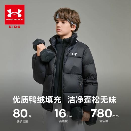 【12月-特惠福利】Under Armour安德玛儿童常规羽绒服254306113 商品图0