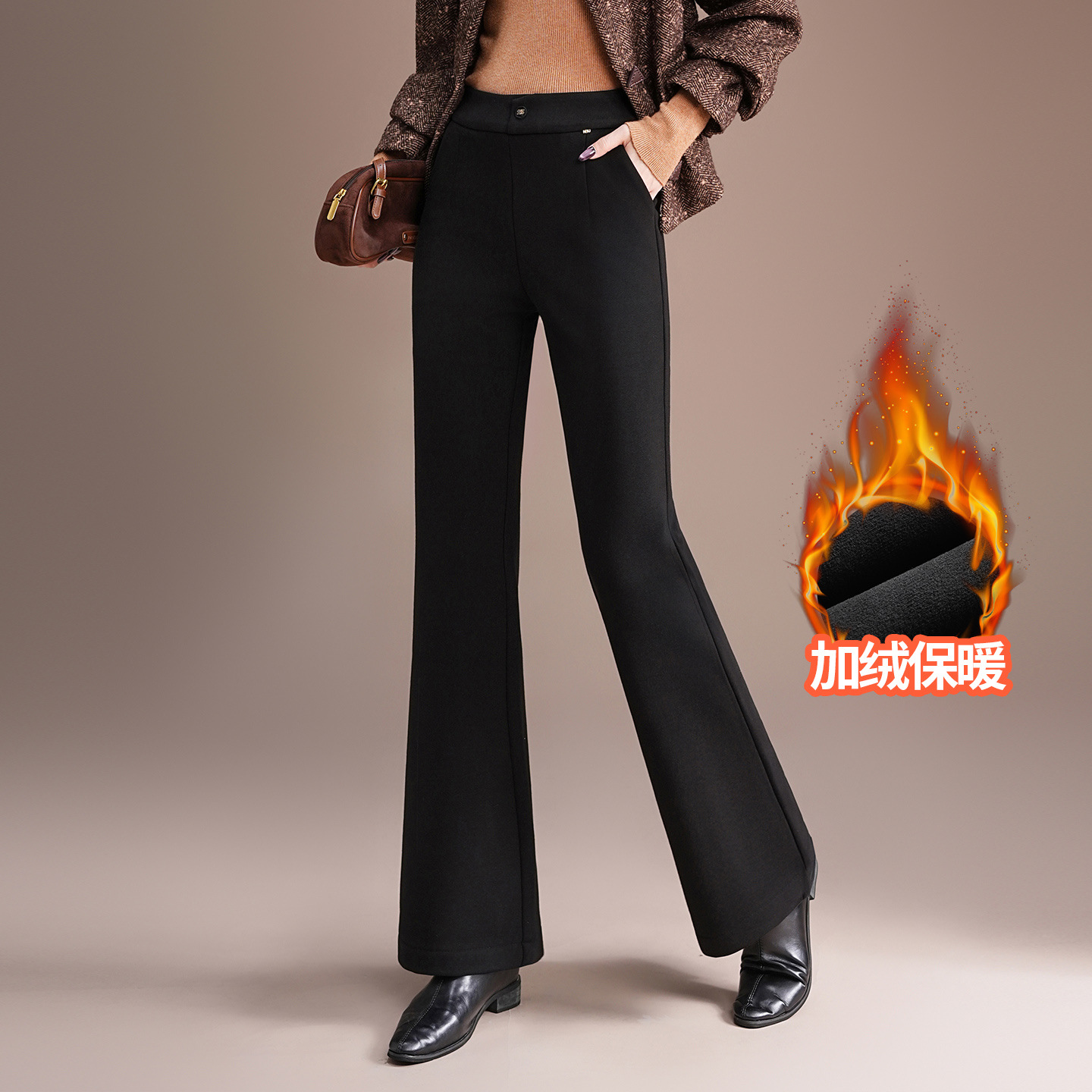 「自」全新升级【铂金会员174/天猫229/差价55】(13513)洛诗琳黑色高腰喇叭裤加绒保暖通勤长裤子2025秋冬款修身显瘦休闲裤