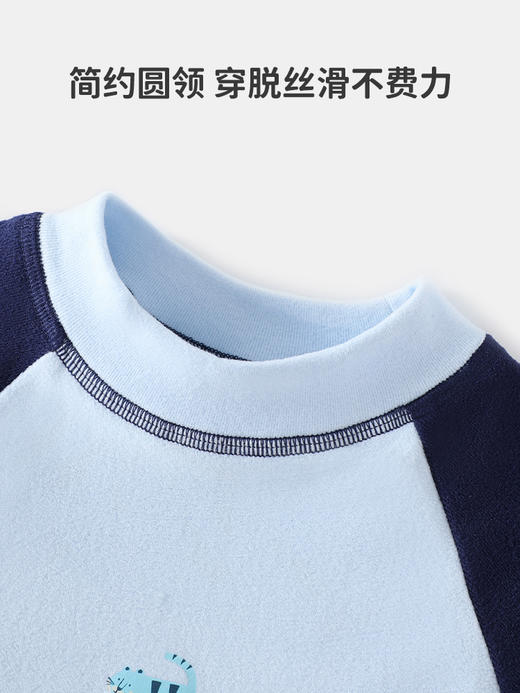 【双面磨毛】【80-130】俞兆林男女童冬款撞色打底衫长袖T恤 商品图5