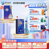 【组合装】45度梦之蓝乐享版500mL+52度梦之蓝祥龙献瑞550mL 商品缩略图0