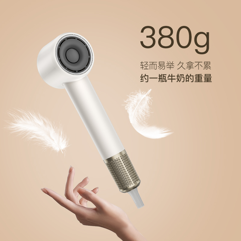 百斯腾新一代养护型速干高速吹风机YH2，高速干发更养发，建康｜快速｜养护｜轻便