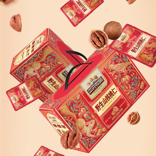 三只松鼠  箱装野生山核桃仁500g 精选大颗粒-fx 商品图1