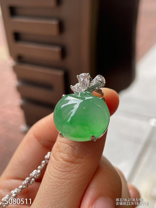 艳绿平安果吊坠  89999【5080511】 商品图3