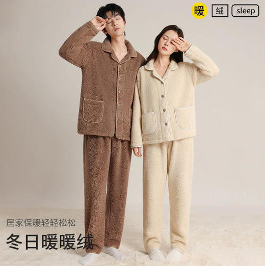 希燕茵情侣秋冬法兰绒加厚睡衣双面绒拉链连帽简约休闲男女士家居服套装XY0021★ 商品图2