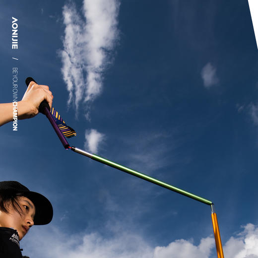 奥尼捷登山杖四节折叠超轻铝合金徒步越野手杖铝合金登山杖行山杖多功能M杖  一对装含网袋 商品图6