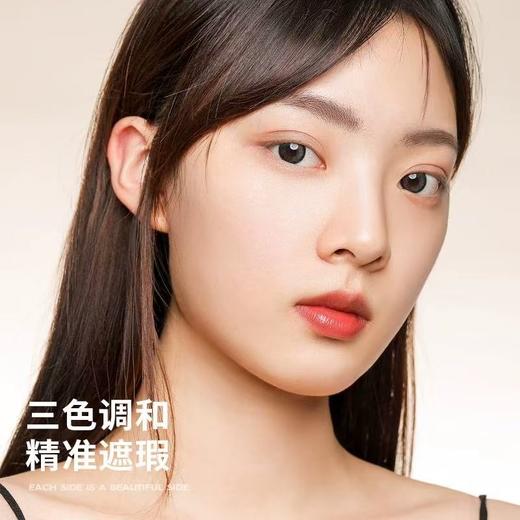 KATO三色遮瑕膏 遮暇盘液笔黑眼圈斑点痘印法令纹 商品图5