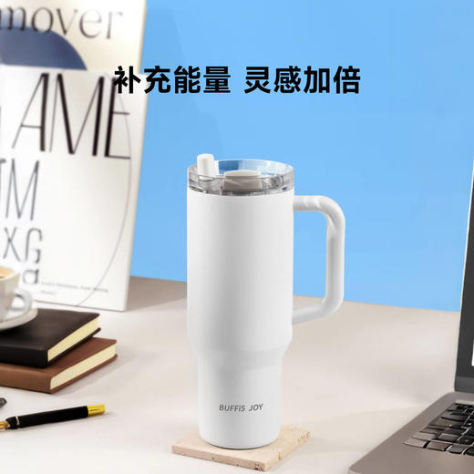 【波乐派】畅饮冰霸杯316L不锈钢内胆1200ml 商品图6