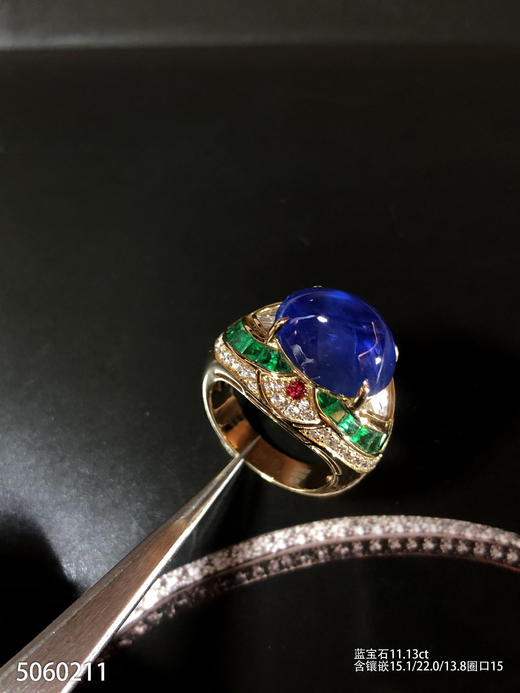 11.13ct斯里兰卡蓝宝石戒指【5060211】具体价格微信咨询 商品图0