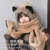 冬季仿貂毛围巾帽子手套一体雷锋帽小熊耳朵加厚防寒保暖帽新款新品 商品缩略图2