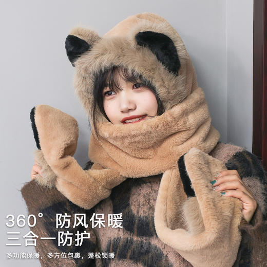 冬季仿貂毛围巾帽子手套一体雷锋帽小熊耳朵加厚防寒保暖帽新款新品 商品图2