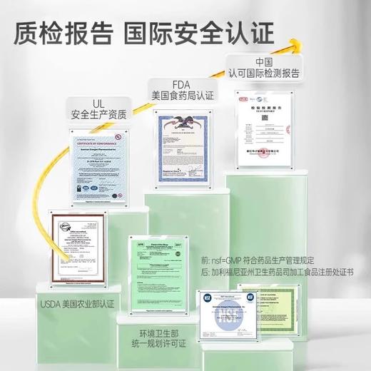 【GENEIII】仅三口服麦角硫因胶囊 60粒 美国原装进口99.99%高纯度30mg高含量 商品图5