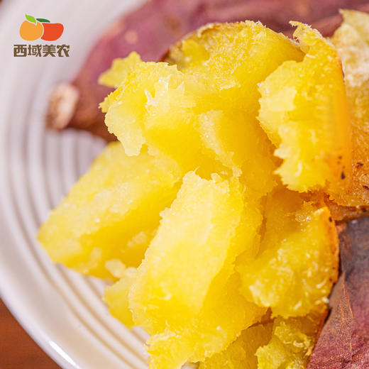 西域美农 云南榴莲蜜薯 口感软糯香甜 可烤可蒸 商品图4