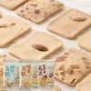坚果芙脆饼干（腰果/巴旦木/椰片）混合口味30包 大颗坚果 甜而不腻 香气满满 酥脆可口 商品缩略图3