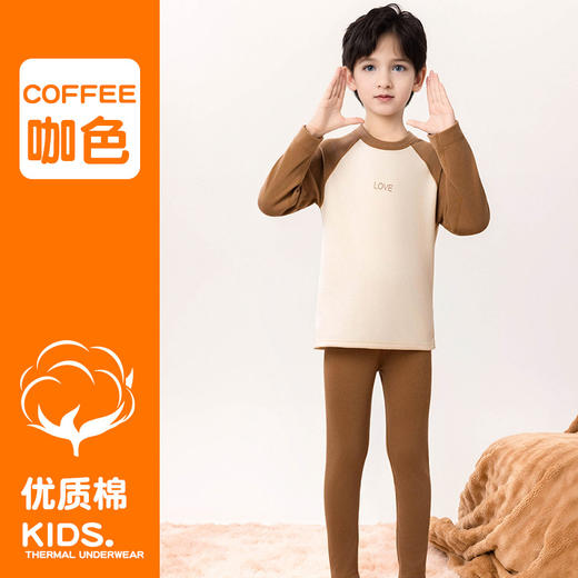 【新疆精梳棉❗️拼接撞色保暖套装】会呼吸的软糯肌肤衣，一穿即执蓄热暖感纤维，柔软O负担，耐磨耐造，中大童加绒加厚秋衣秋裤套装男女童睡衣QQ 商品图5