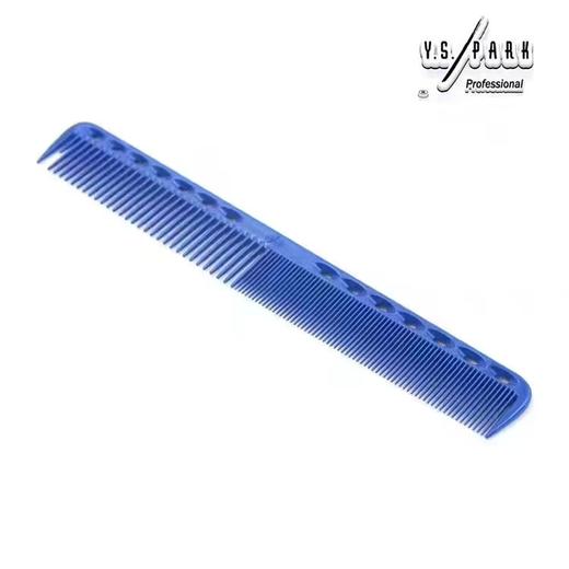 YS/PARK裁发梳 梳子339限量青裁剪梳吃头发/防静电 商品图3