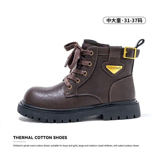 🌈新品首发【英氏YeeHo0童鞋冬季拉链马丁靴YHTZW2541103】鞋子设计优雅又精致，满满英伦风，上脚超级贵气好看，👉氛围感拉满很适合秋冬穿~~ 商品图1