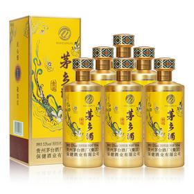 【自营】贵州茅台集团茅乡金品53度酱香型白酒500ml 礼盒装送礼宴请 53度 500mL 6瓶