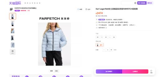 贝壳三 胶印字母蓬松保暖连帽棉服女轻便宽松绗缝棉衣C111201 商品图5