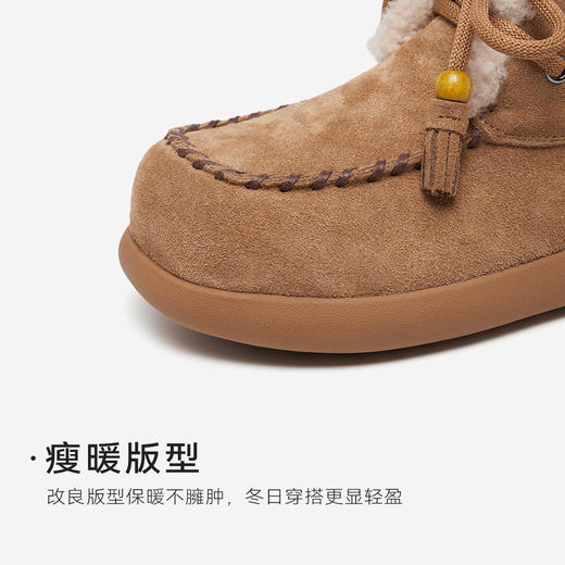 星期六复古流苏鞋带厚绒保暖雪地靴SSD411A557 商品图6