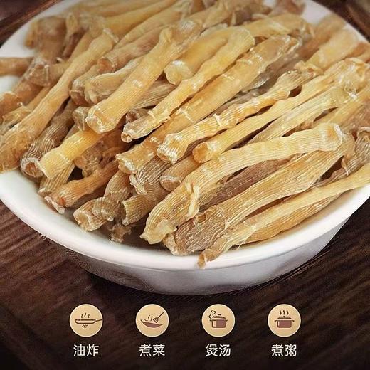 湛江草潭黄沙虫干 | 13斤湿沙虫晒出1斤精华 自然晒制保留原色原香 干净无沙无添加 商品图3