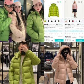 Mon&clerMaire系列 纯色可脱卸帽宽松拉链长袖羽绒服