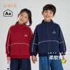 棉花堂春款山系户外立领童装外套- FA52135 商品缩略图0
