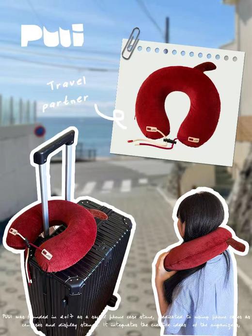 4楼Eubelle欧蓓 【王影璐同款】puui原创生活创意可爱u型枕飞机脖枕旅行护颈枕 活动价：128元 商品图0