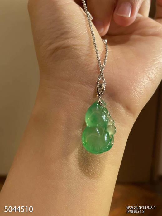 葫芦素件吊坠【5044510】具体价格微信咨询 商品图2