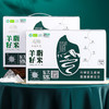 【有机认证】羊脂籽米 家庭装5kg 商品缩略图1