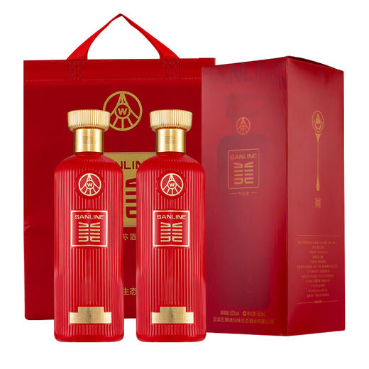 【整箱购】五粮液集团 美酒 竹荪酒 仙林生态 52度 浓香型白酒 500ml*6整箱装 商品图3