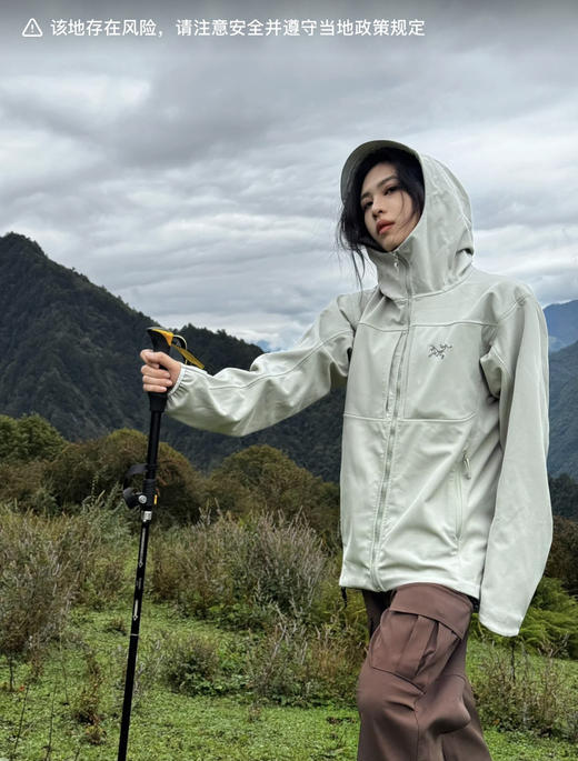 越南鸟加绒冲锋衣外套111001 商品图5