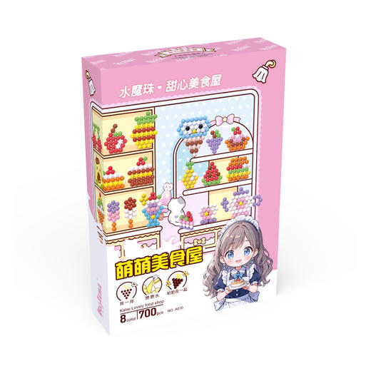 diy神奇水魔珠手工玩具-纪念日百货门店同款167894528 商品图0