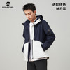 bodachel博达切尔·八度丘 男女款三合一冲锋衣，2款/17色可选，防水透湿，防风保暖，可拆卸摇粒绒内胆，一件可穿三季 商品缩略图3