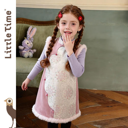 littletime女童套装2025秋冬新款中式风旗袍立领盘扣拜年服两件套 商品图2