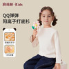 【双面磨毛】【80-130】俞兆林女童冬款打底衫长袖保暖T恤 商品缩略图2