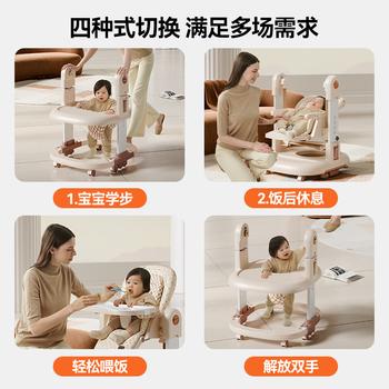 小主早安（BeBeMorning）三合一宝宝餐椅摇椅多功能学步车家用婴儿餐桌座椅儿童吃饭椅子 商品图3