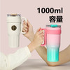 【波乐派】徽章冰霸杯1000ml 商品缩略图1